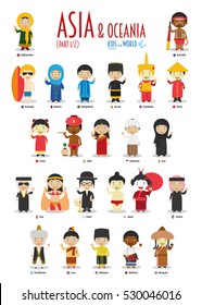 Kids and nationalities of the world vector: Asia and Oceania Set 1 of 2. Set of 24 characters dressed in different national costumes.