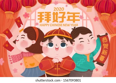 Kids paying a new year visit with red packet and scroll, Chinese text translation: Happy lunar year and congratulations