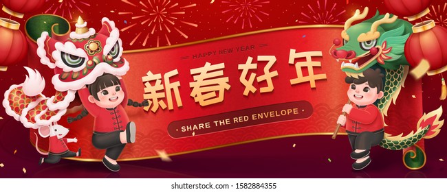 Niños bailando león y dragón con fondo de fuegos artificiales, traducción de texto china: Feliz año lunar