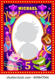 Kids photo frame. Vector illustration with cartoon circus artists: leopard, hippo, lion, crocodile, seal.