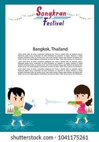 Kids playing to Songkran Festival in Thailand, vector illustration