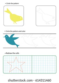 Kids Printable vector illustration