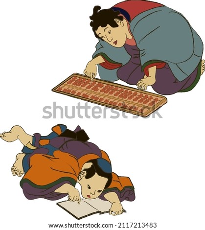 Kids reading book, learning and caltulating maths vector illustration. Japanese or chinese children study or learn in school. Book reading, homework, old ukiyo-e art.