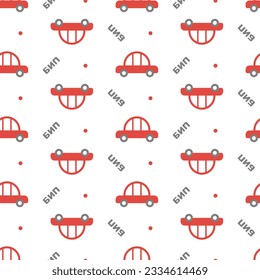 Kids seamless pattern with red toy cars on white background. Text in Russian: "beep". Childish cute repeat texture  with transport for backdrop, wrapping paper. Cool vehicle for boy nursery wallpaper.