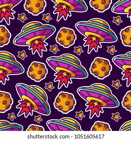 kids seamless pattern - space, spaceship, ufo, planet, alien, star