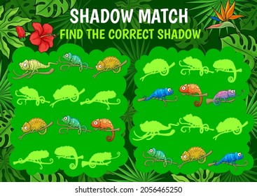 Kids shadow match riddle game cartoon chameleons in jungles. Find correct lizard silhouette vector educational task with cute characters and jungle plants. Children leisure puzzle search reptile shade