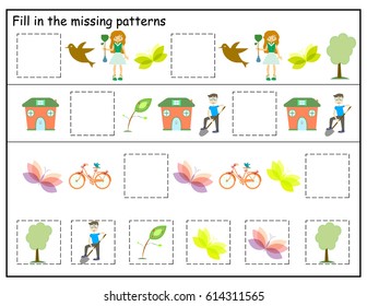 Kids Sheets vector illustration