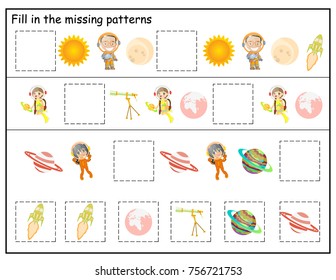 Kids Sheets vector illustration. Space logic game.