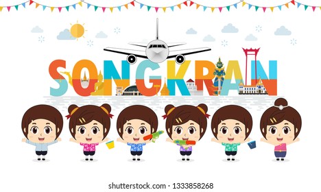 Kids to Songkran Festival, Thai New Year, people enjoy splashing water. vector