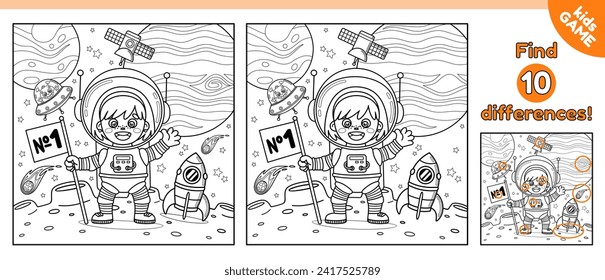 Kids space game Find 10 differences. Outline puzzle for children. Spot the different details. Cartoon astronaut girl on surface of the Moon. Baby coloring page. Activity book. Vector contour design.