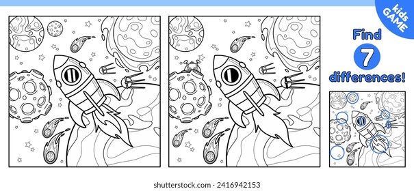 Kids space game Find 7 differences. Outline puzzle for children. Spot the different details. Cartoon space rocket flying among planets, stars. Spaceship flies in cosmos. Vector contour. Coloring page.