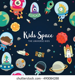 Kids space seamless pattern.