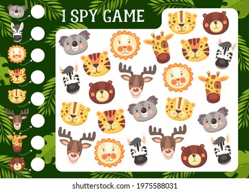 Kids I spy game with cartoon funny animals characters. Vector educational riddle with koala, lion or leopard, giraffe and tiger with bear, zebra and moose. Development of numeracy skills and attention