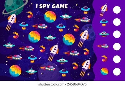 Kids I spy game with galaxy space planets and comets, UFO and spaceships, vector worksheet. I spy game quiz puzzle to find and match same cartoon space rockets and alien UFO in galaxy sky with stars