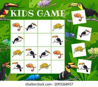 Kids sudoku riddle game toucans and chameleons in tropical jungles. Vector test with cartoon lizards and tropical birds characters on chequered board. Educational children crossword teaser, boardgame