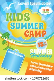 Kids Summer Fest Flyer, Vector Colorful Cartoon Template