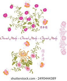 Kids theme based graphic. floral prints, summer graphics. stylish. screen print