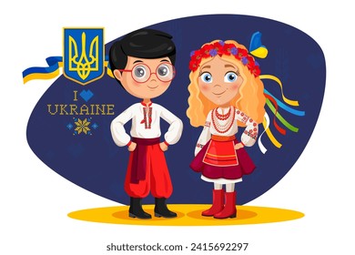 Kids in Ukrainian national costumes.