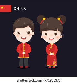Kids wearing Chinese traditional costume
