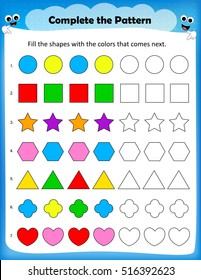 Kids Worksheet - Complete The Pattern 