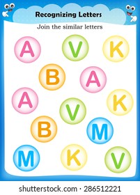 Kids Worksheet Identify Join Similar Letter Stock Vector (Royalty Free ...