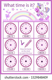 Kids worksheet for learning time clock. What time is it? Riddle the children clock with a unicorn. Children education page. Help to understand the clock time. Vector illustration.