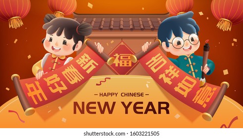 Kids writing spring couplet on hanging lanterns background, Chinese text translation: Wish you good fortune and may all your wishes come true