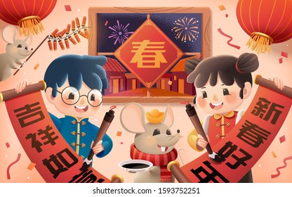 Kids writing spring couplet with traditional paint brush, Chinese text translation: Wish you good fortune and may all your wishes come true