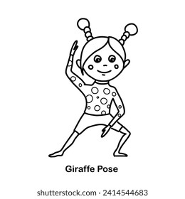Kids yoga giraffe pose. Vector cartoon illustration