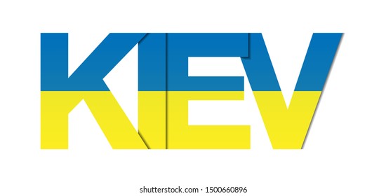 KIEV. The banner with the name of the capital of Ukraine is painted in the colors of the national flag.
