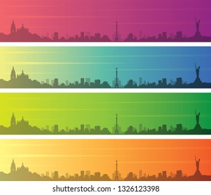Kiev Multiple Color Gradient Skyline Banner