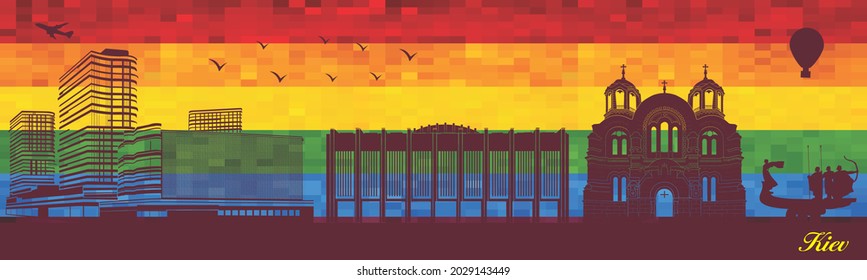 Kiev sobre el fondo de la bandera LGBT - ilustración, 
Ciudad en el fondo del arcoiris, 
Silhouette de perfil urbano vectorial