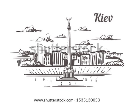 Kiev skyline sketch. Kiev hand drawn illustration isolated on white background.