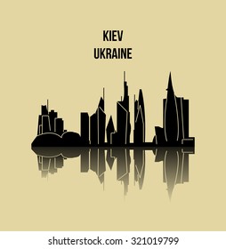 Kiev, Ukraine (modern buildings)