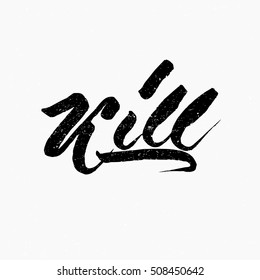 Vector Illustration Hand Drawn Lettering Super Stock Vector (Royalty ...