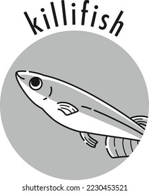 killifish icon (black and white)