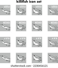 Killifish icon set (black and white)