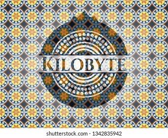 Kilobyte Arabic Emblem. Arabesque Decoration.