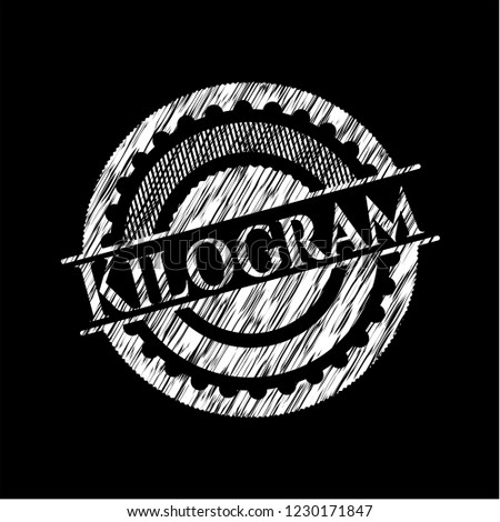 Kilogram chalk emblem