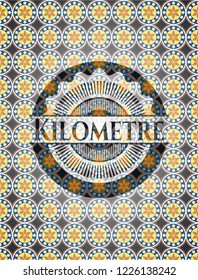 Kilometer arabic style emblem. Arabesque decoration.