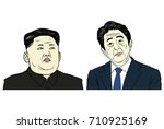 Kim Jong-un and Shinzo Abe Portrait, Flat Design Vector Illustration, September 7, 2017