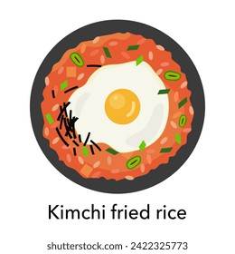 Kimchi fried rice in flat design on white background.