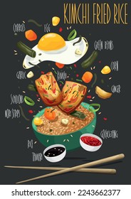 Kimchi fried rice. Vector illustration