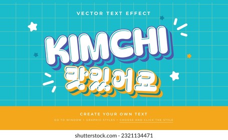 Efecto de texto editable 3D de estilo coreano Kimchi, adecuado para promoción, producto, titular