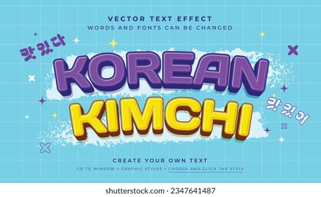 Efecto de texto editable en 3D con estilo coreano Kimchi, adecuado para promoción, producto, titular. Estilo gráfico morado amarillo