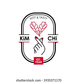 Kimchi Logo Simple Korean Fermented Vegetables, Spicy Salad with Love Symbol Vector for Food and Asian Culinary Sticker Template Ideas