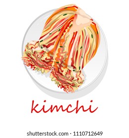 Kimchi, traditional korean food. Illustration on white.