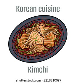 Kimchi es un tipo de ensalada que consiste principalmente en col fermentada y verduras en un condimento de chile. Cocina coreana.