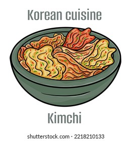 Kimchi is a type of salad that mainly consists of fermented cabbage and vegetables in a chilli seasoning. Korean Cuisine.