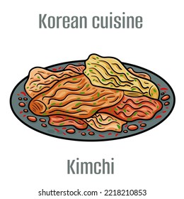 Kimchi is a type of salad that mainly consists of fermented cabbage and vegetables in a chilli seasoning. Korean Cuisine.